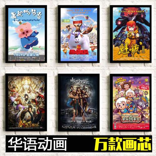 高中毕业证书封皮图片