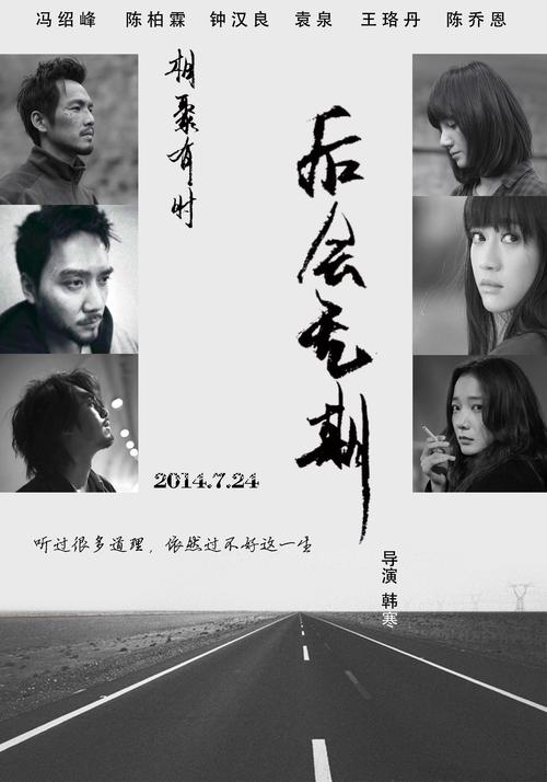 高等教育学历证书光盘有什么用