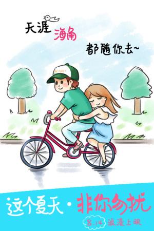 弗罗斯特堡州立大学文凭毕业证买个多少钱